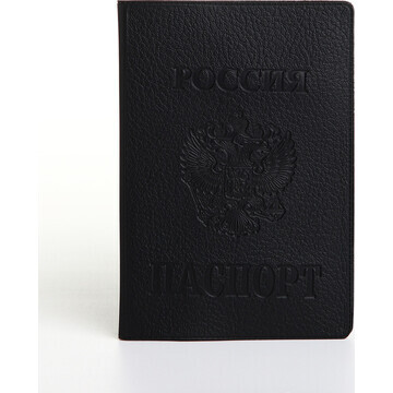 Обложка для паспорта, герб, 9,5*0,5*13,5