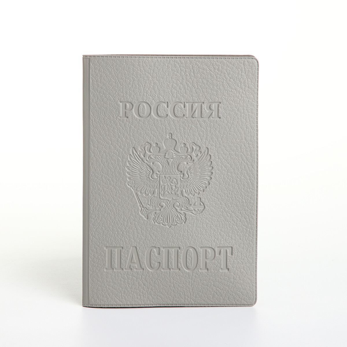 Обложка для паспорта, герб, 9,5*0,5*13,5 см, конгрев, винилл 7043, серый No brand