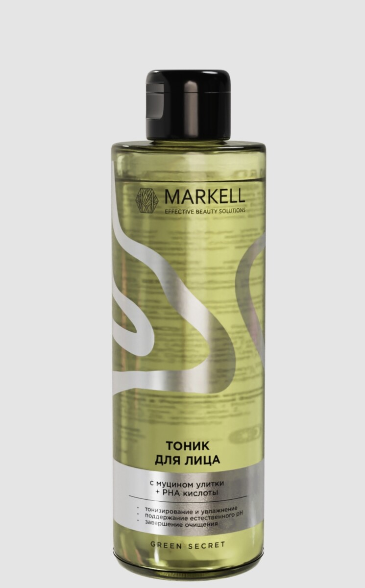 Markell green secret тоник для лица тонизирующий и увлажняющий 200мл professional бальзам против выпадения волос 200мл new