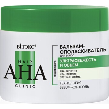Hair AHA Clinic Бальзам-ополаскиватель д