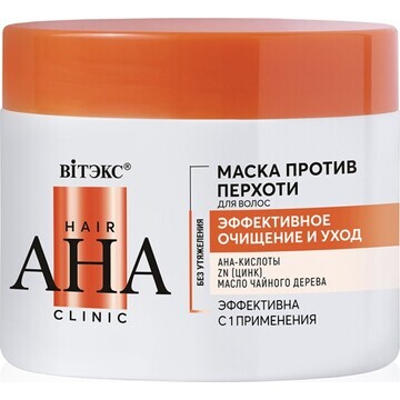 Hair AHA Clinic Маска для волос Против П