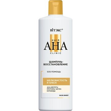 Hair AHA Clinic Шампунь-восстановление д