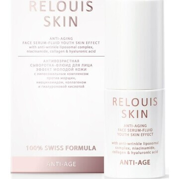 RELOUIS Skin Anti-Age Сыворотка-флюид дл