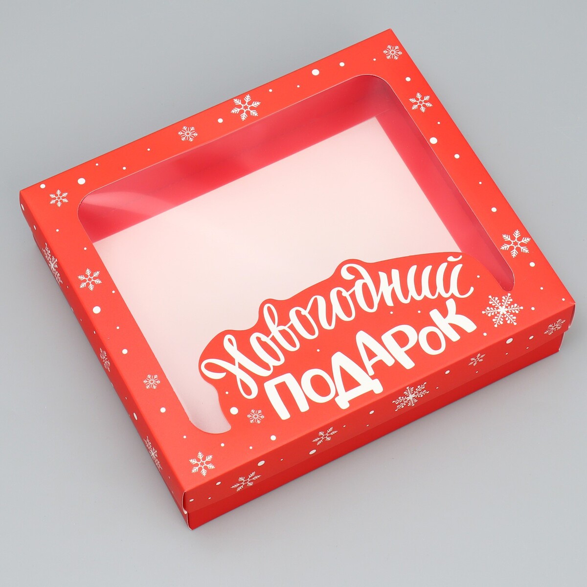 

Коробка подарочная, Красный;белый