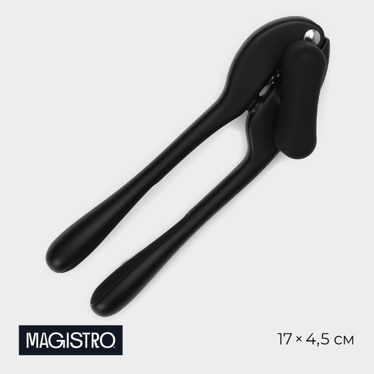 Нож консервный magistro vantablack, 17×4,5 см, цвет черный