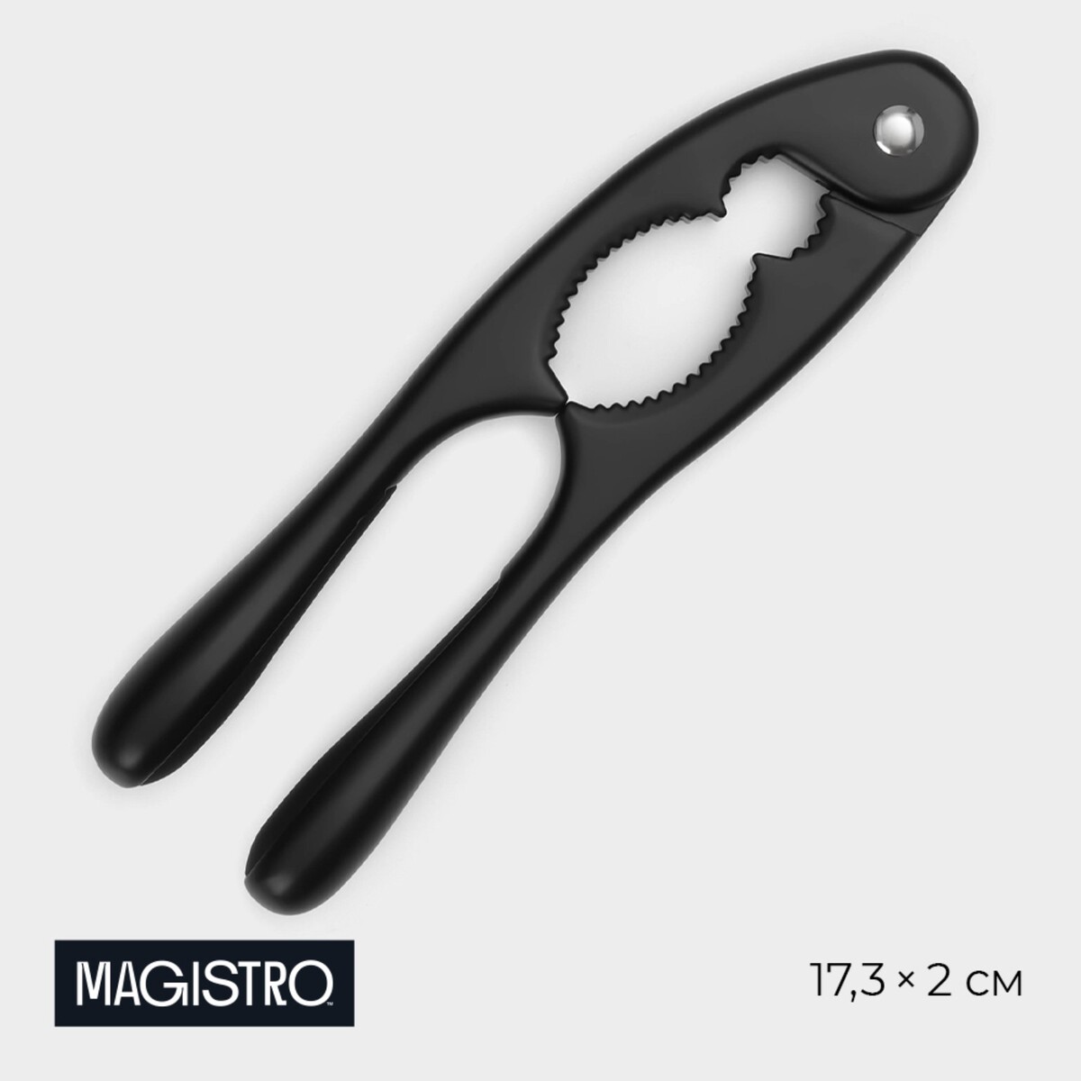 Орехокол magistro vantablack, 17,3×2 см, цвет черный орехокол 22 см gefu мanolo