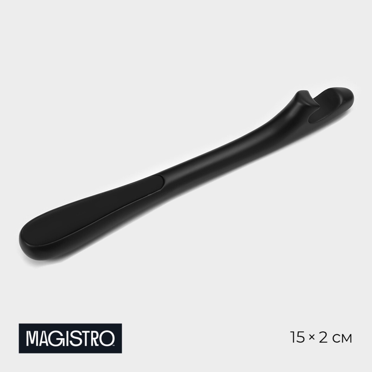 Открывашка magistro vantablack, 15×2 см, цвет черный открывашка для банок