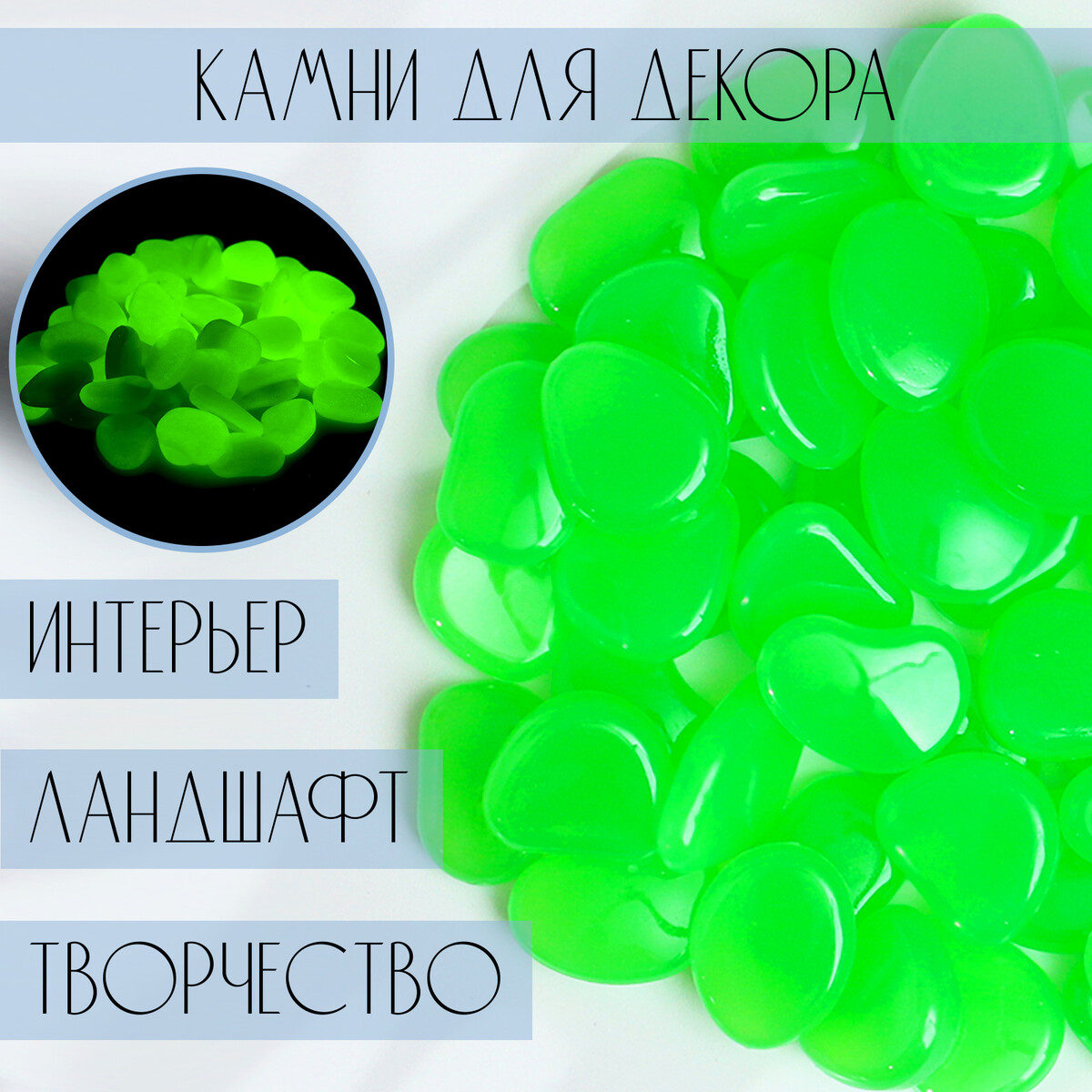 Светящийся декор мяч светящийся для животных малый tpr 4 5 см зеленый
