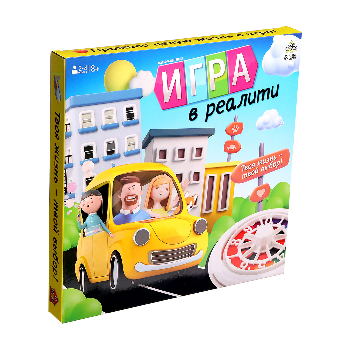 Настольная игра Лас Играс KIDS 010299416: купить за 1780 руб в интернет  магазине с бесплатной доставкой