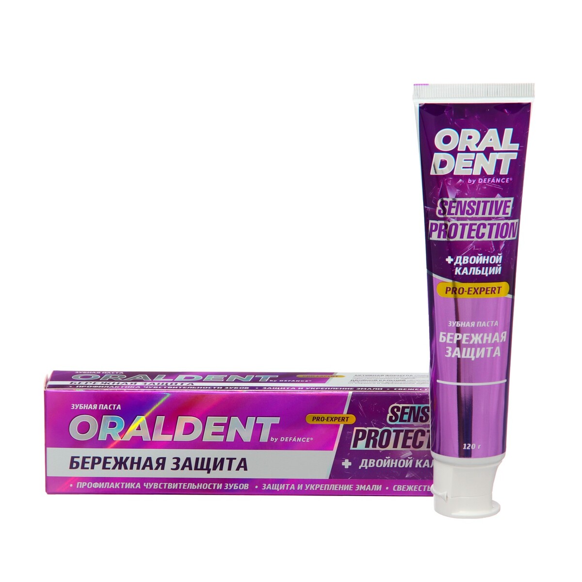Зубная паста defance oraldent active, для чувствительных десен, 120 г колгейт паста зубная тотал 12 про здоровье десен 75мл