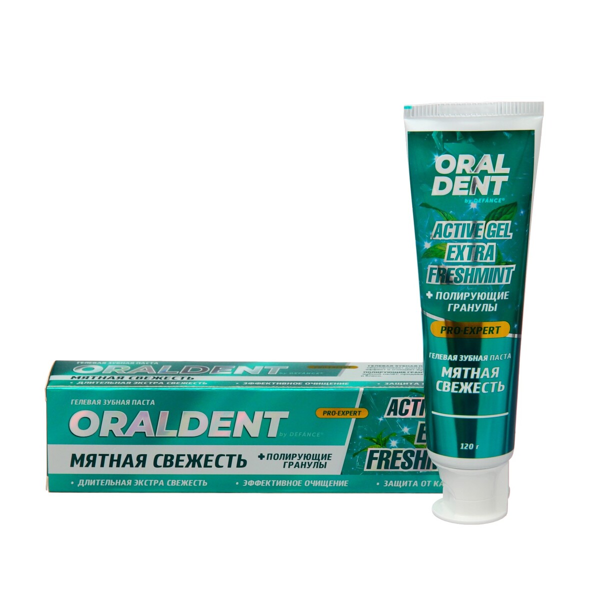 Зубная паста defance oraldent active gel extra freshmint, 120 г