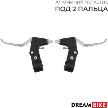 Комплект тормозных ручек dream bike, пла