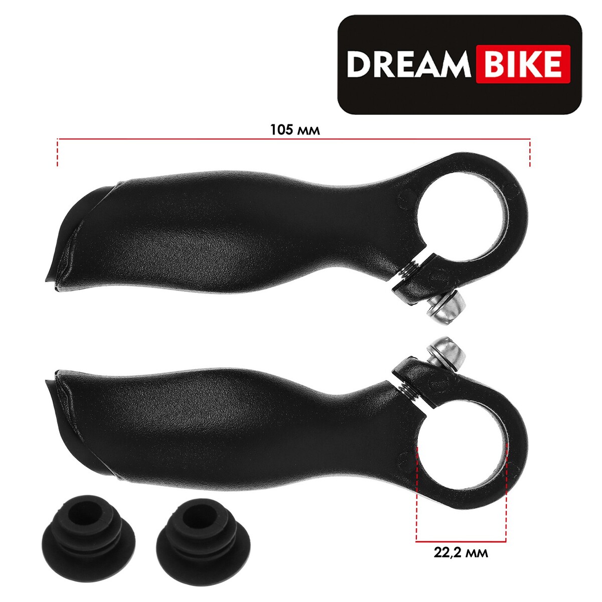 

Рога на руль dream bike, анатомические