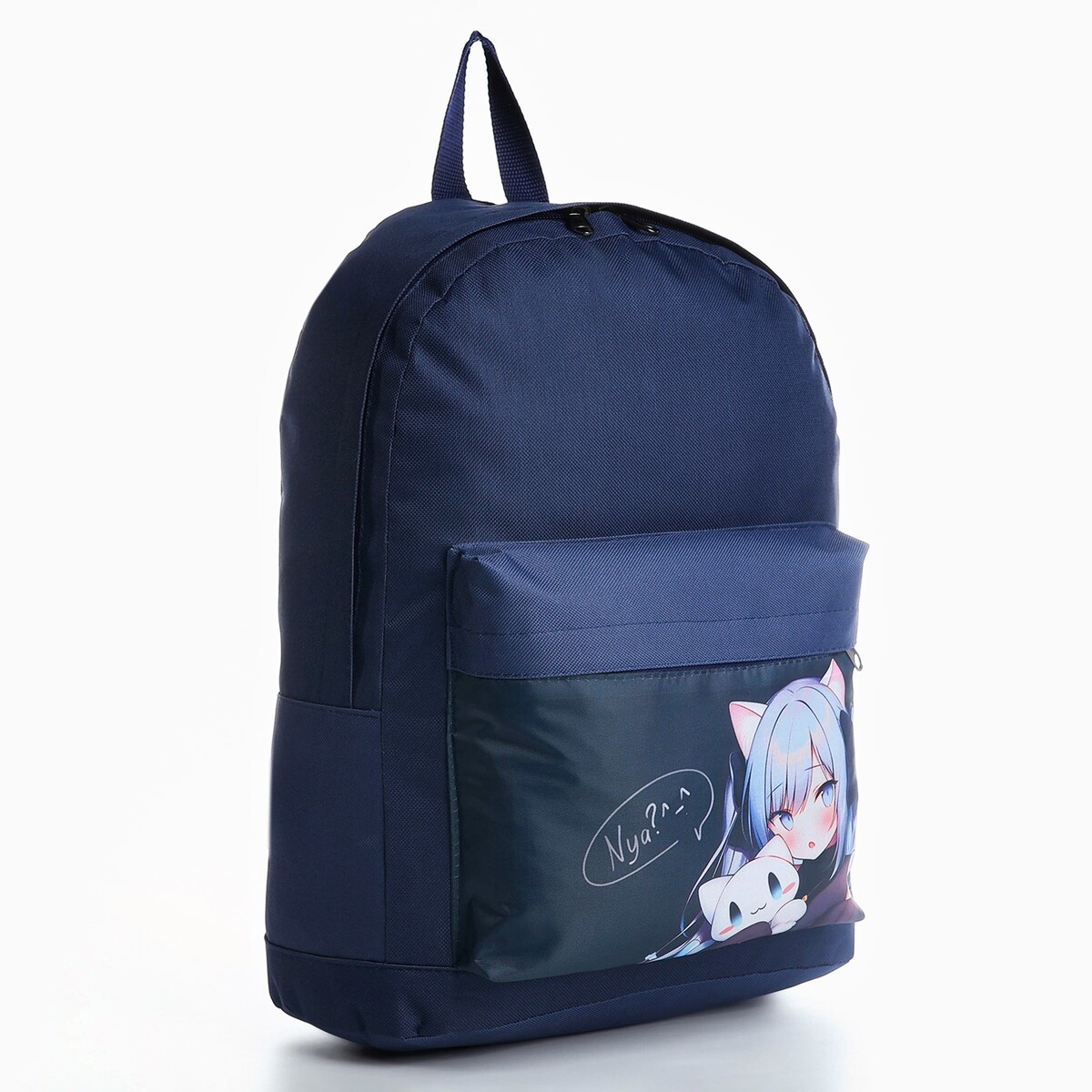 Рюкзак детский аниме, 33*13*37, отд на молнии, н/карман, темно-синий детский рюкзак зфтс на молнии наружный карман розовый