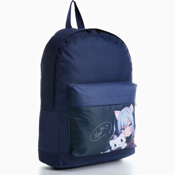 Рюкзак школьный детский для девочки