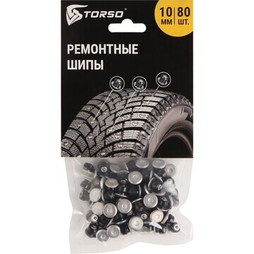 Ремонтные шипы torso, 12-10-2тра, 10 мм,