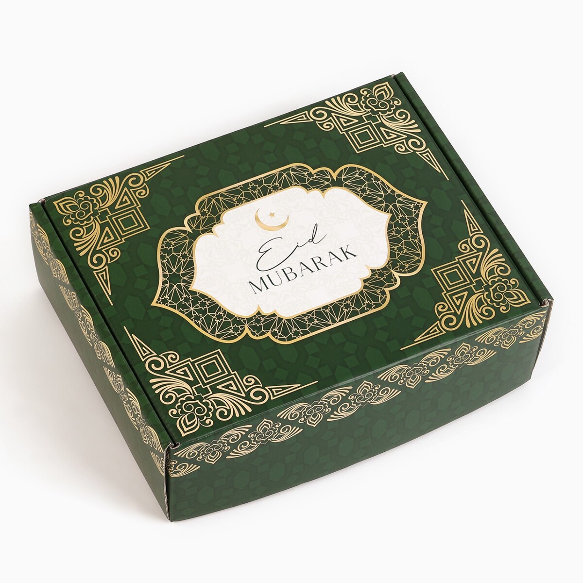 Коробка подарочная складная, упаковка, кружка керамика 480 мл счастливого рождества с крышкой подарочная упаковка y4 7498