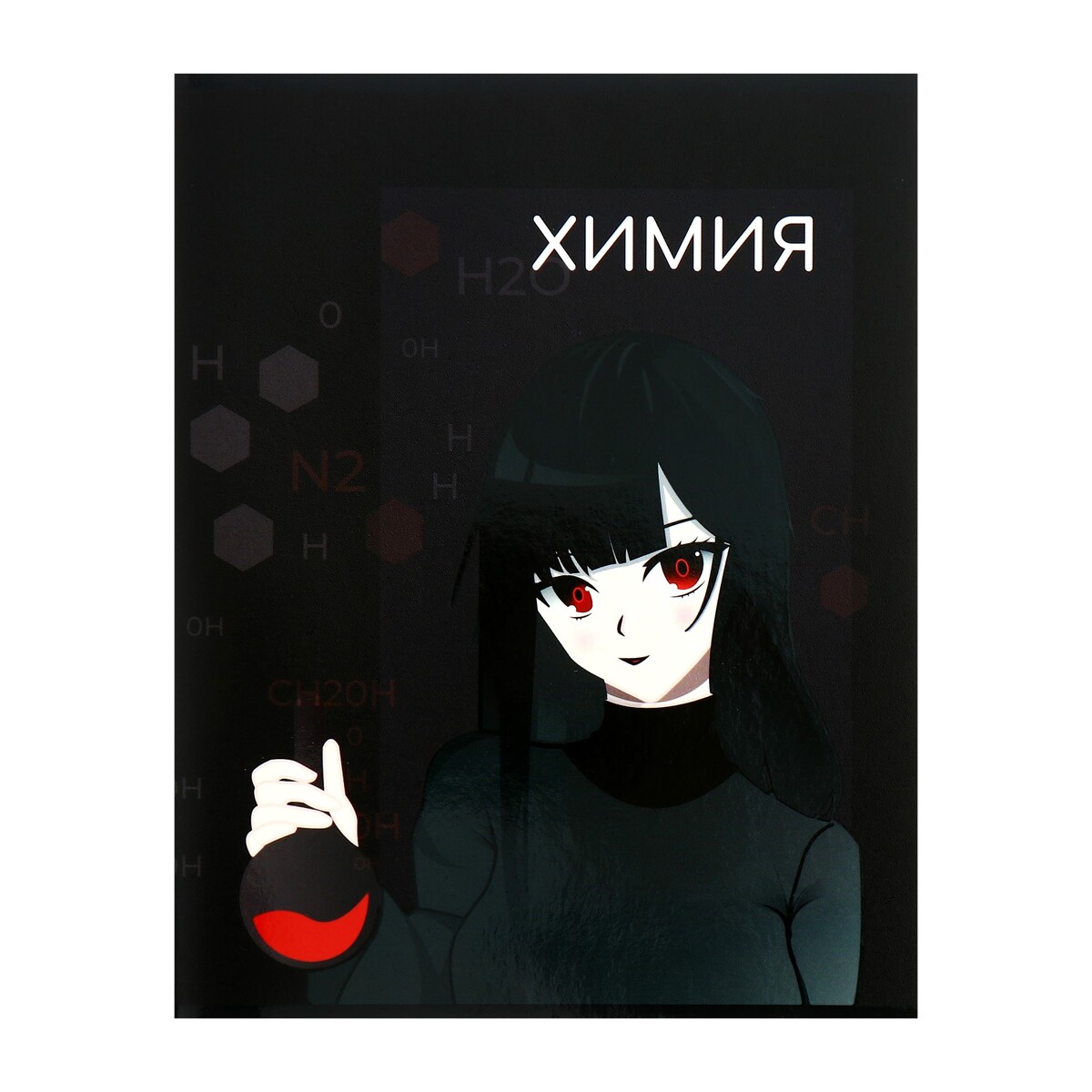

Тетрадь предметная calligrata top