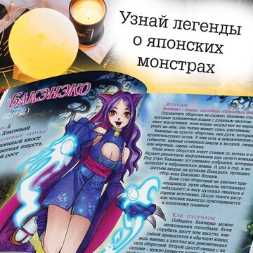 Книги Aniverse