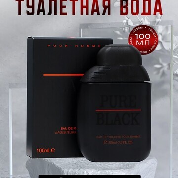 Туалетная вода мужская pure black, 100 м