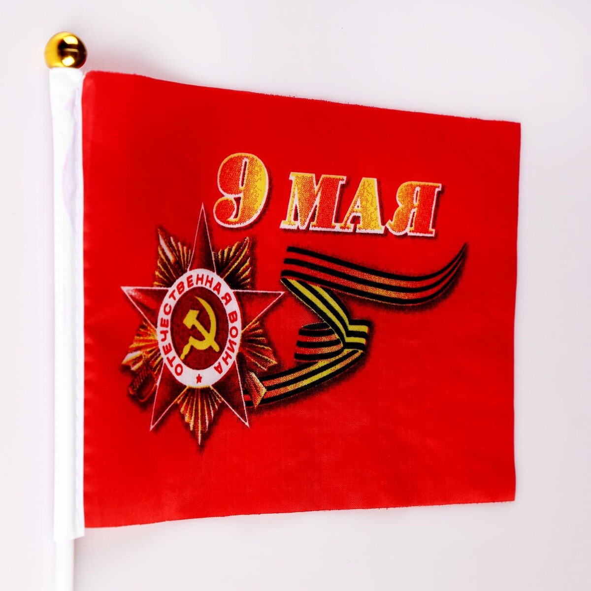 

Флаг, Красный