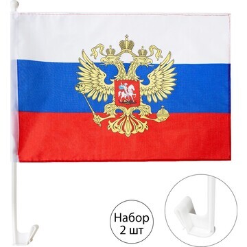 Флаг россии с гербом, 30 х 45 см, полиэф