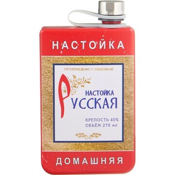 Фляжка для алкоголя