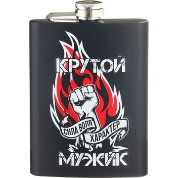 Фляжка Мастер К