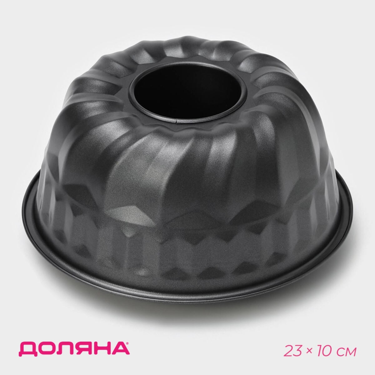 Форма для выпечки доляна форма для выпечки жаклин немецкий кекс 28×5 5 см антипригарное покрытие