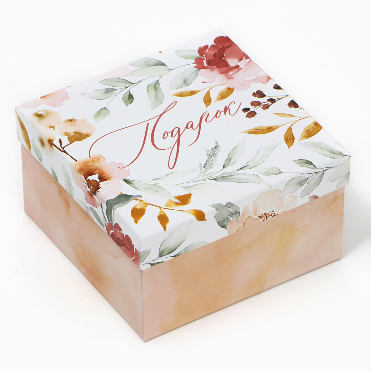 Коробка подарочная квадратная, упаковка, тарелка квадратная тропики 20 см