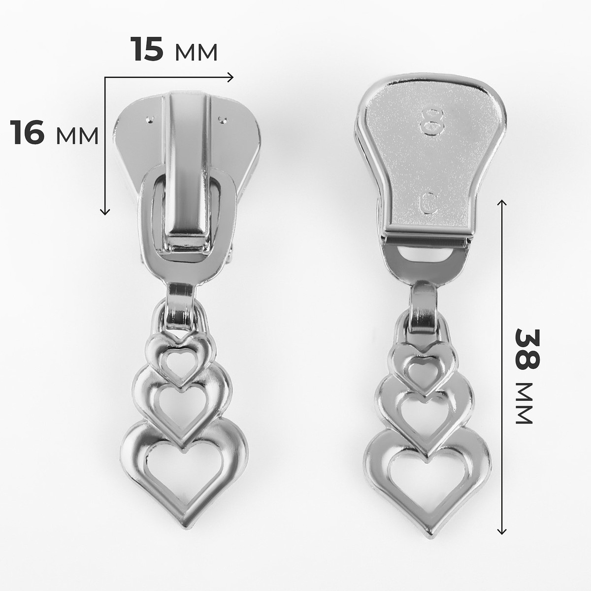 

Бегунок для молнии, Серебристый