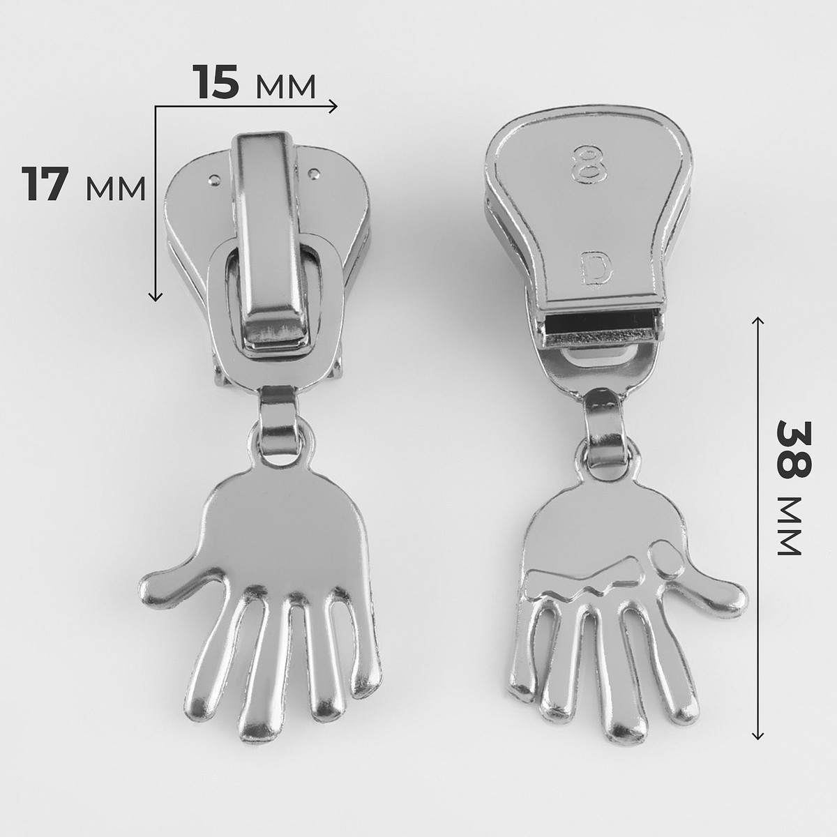 

Бегунок для молнии, Серебристый