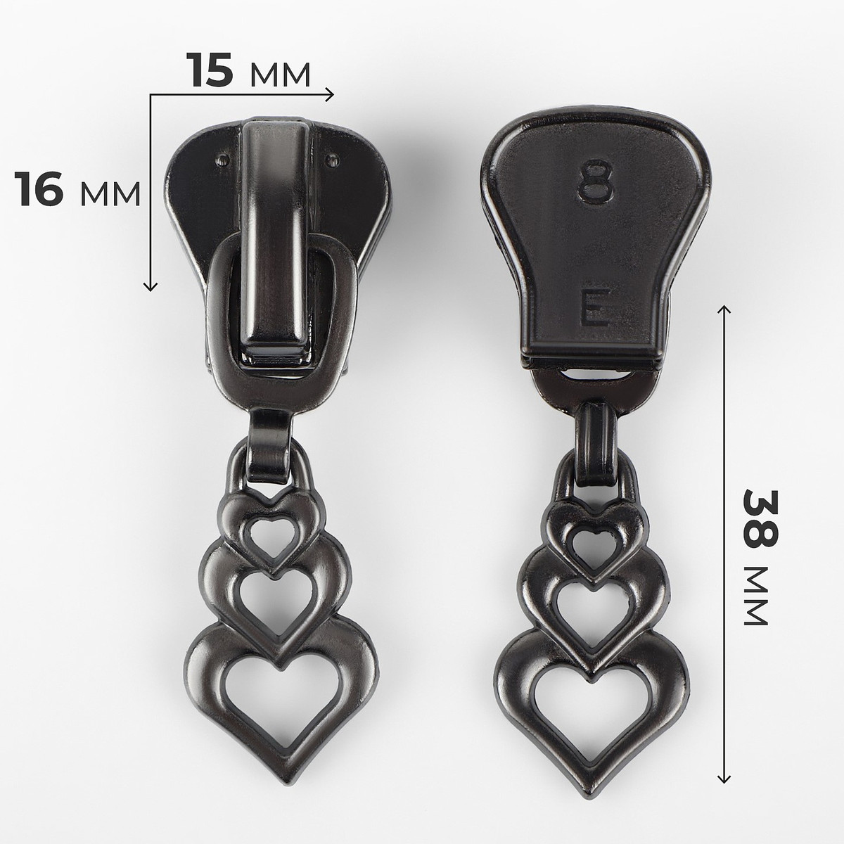 

Бегунок для молнии, Черный