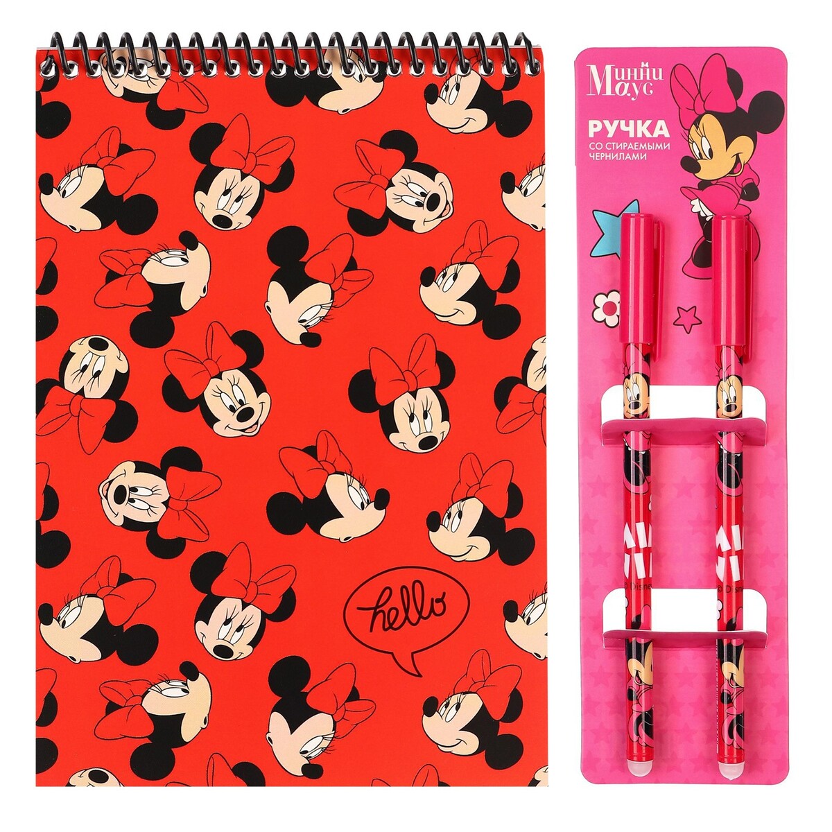 Подарочный набор: блокнот а5 и 2 ручки пиши-стирай, минни маус набор подарочный 3в1 2 ручки фонарик красный
