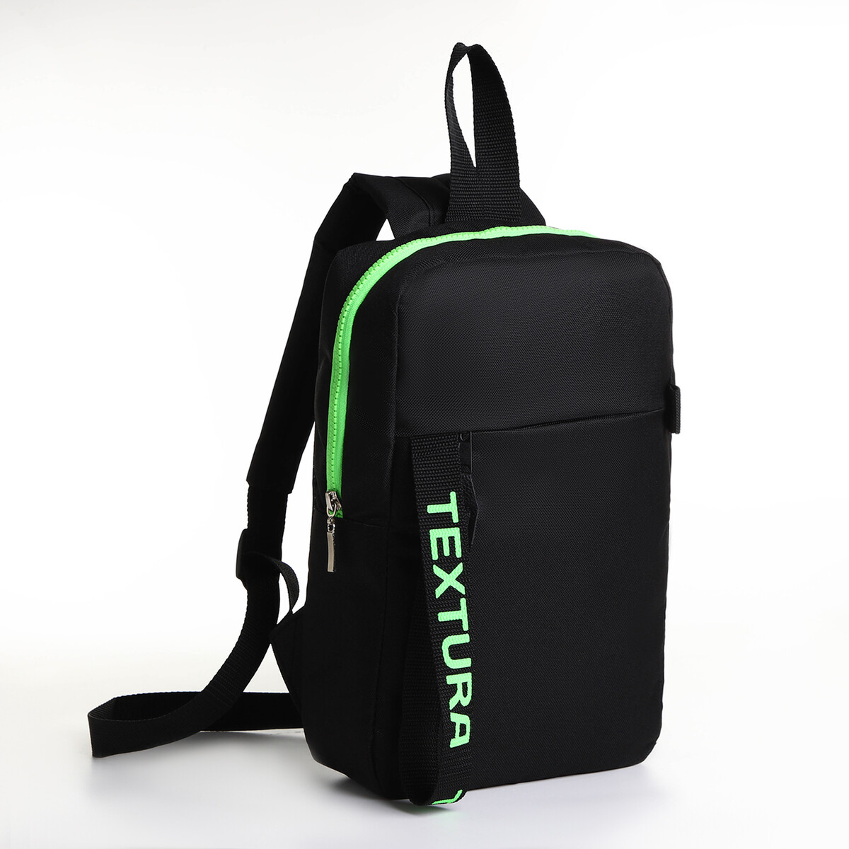 Рюкзак на молнии textura, наружный карман, цвет черный/салатовый рюкзак текстильный 46х30х10 см вертикальный карман