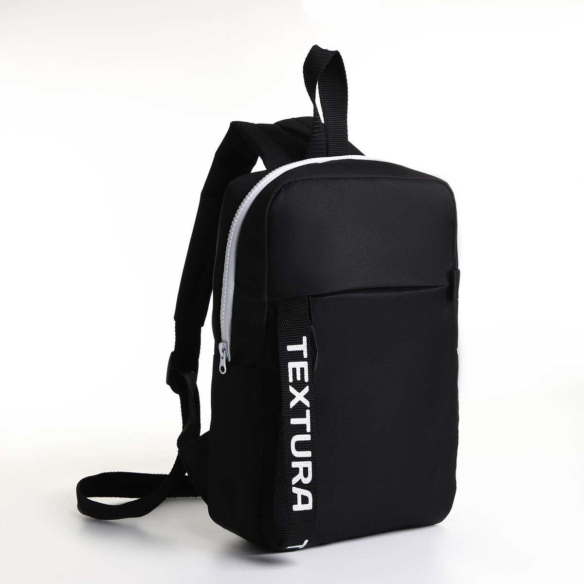 Рюкзак на молнии textura, наружный карман, цвет черный/белый рюкзак текстильный bones 46х30х10 см вертик карман