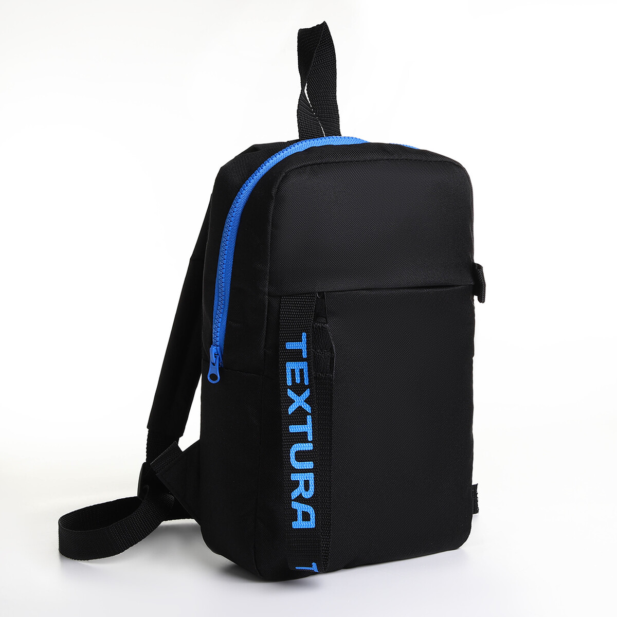 Рюкзак на молнии textura, наружный карман, цвет черный/голубой
