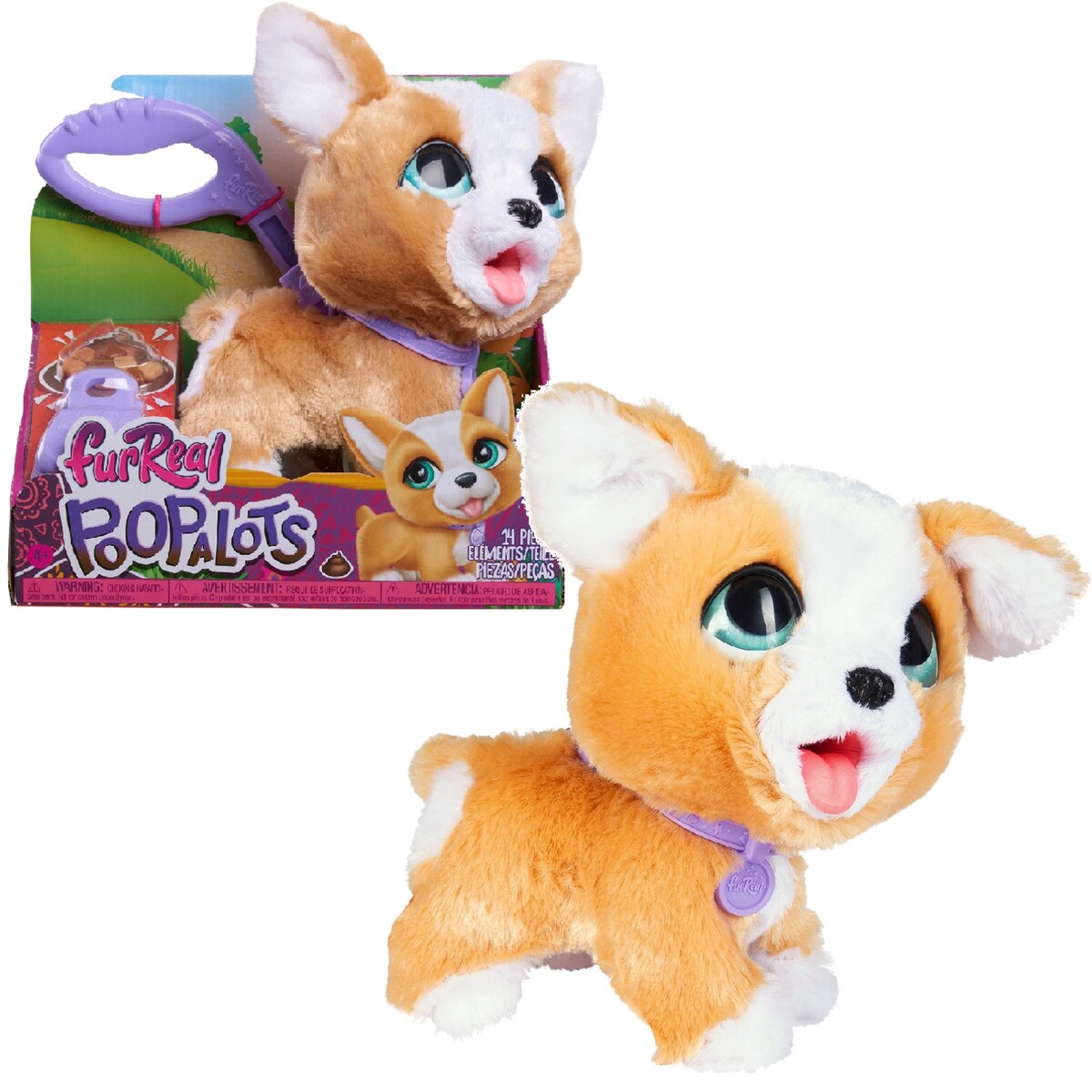 

Интерактивная игрушка