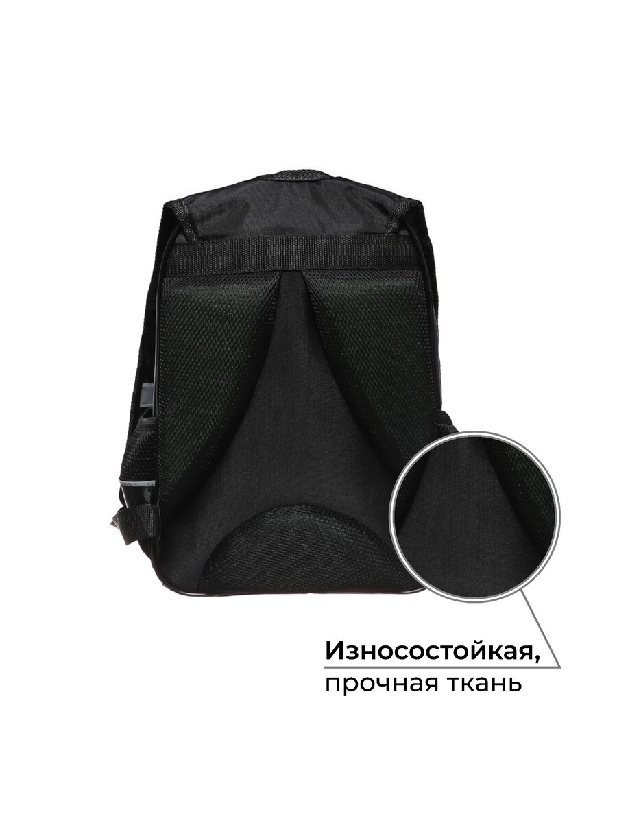 

Рюкзак школьный, 37×26×13 см, эргономичная спинка, game on, Черный