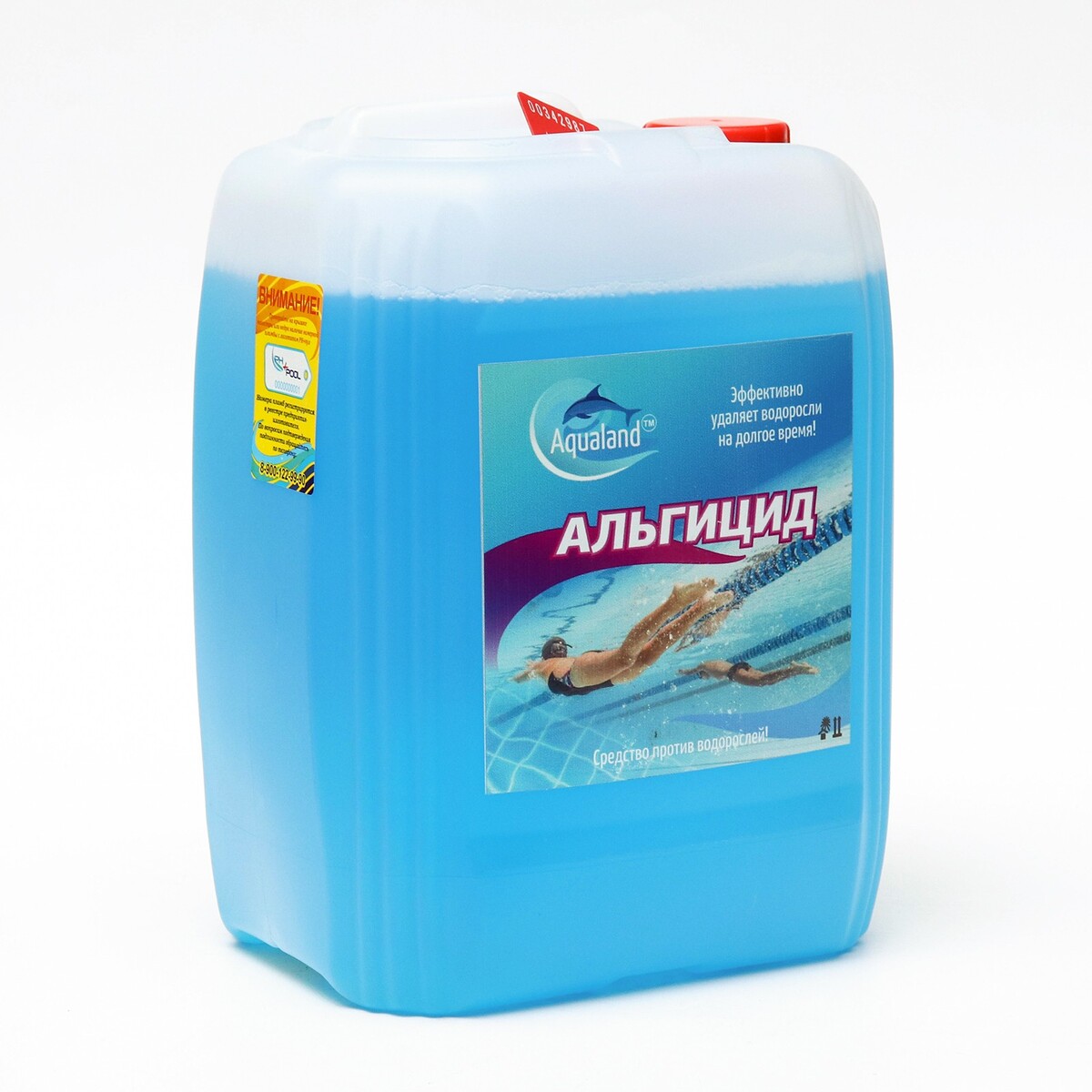 Средство против водорослей aqualand, альгицид, 5 л жидкий хлор aqualand 5 л