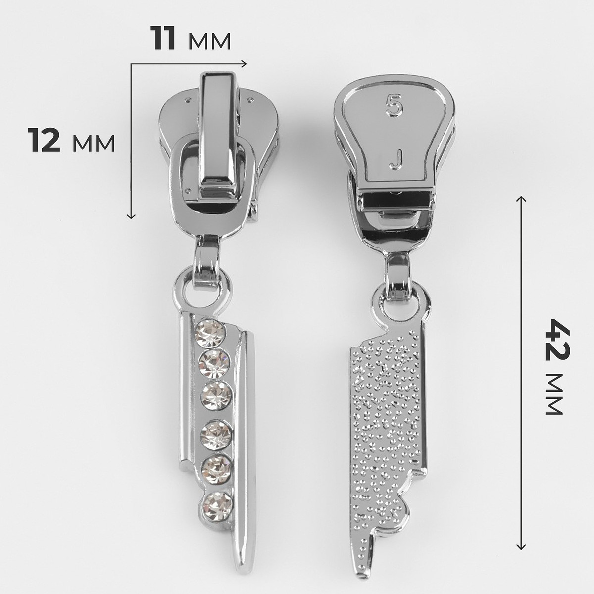 

Бегунок для молнии, Серебристый