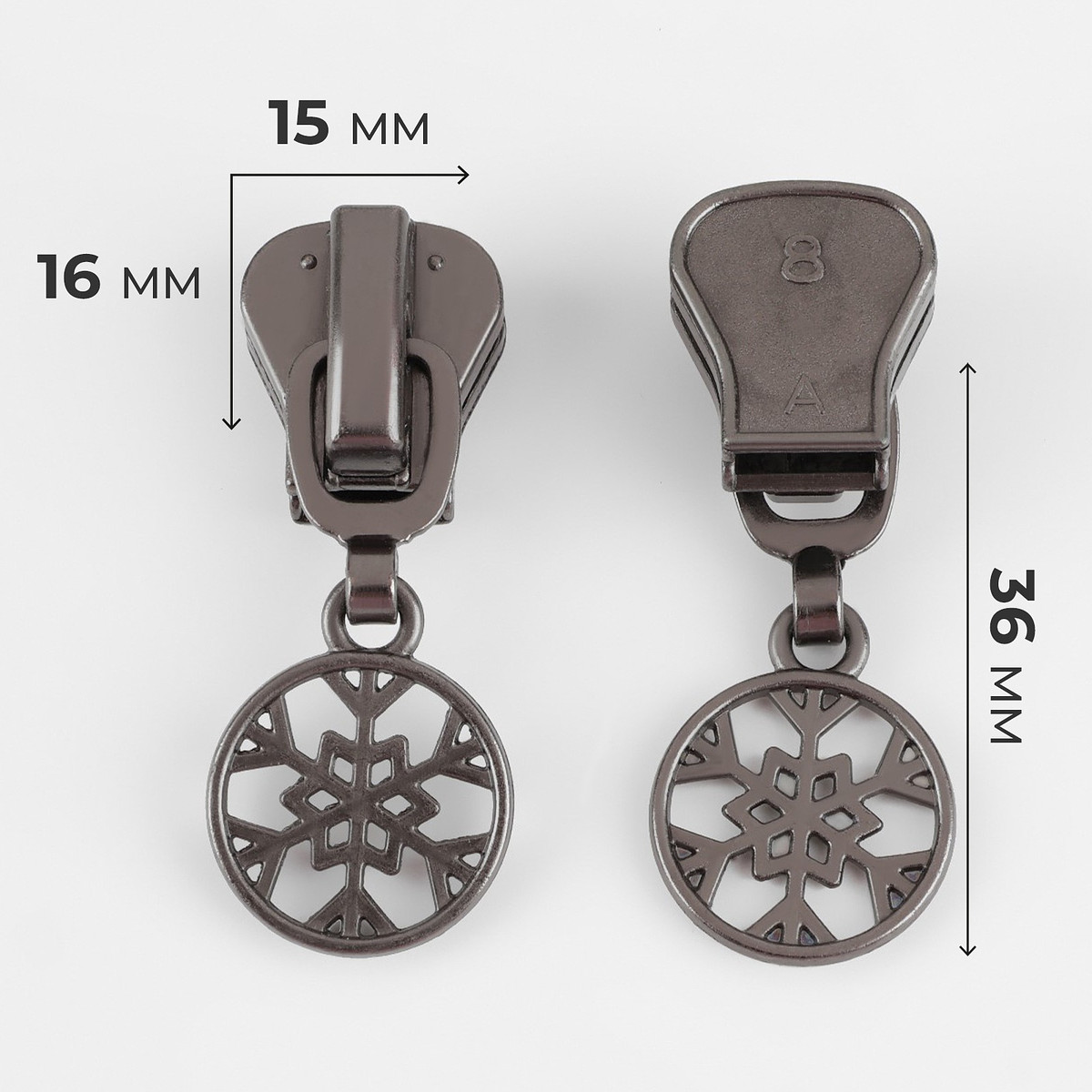 

Бегунок для молнии, Черный