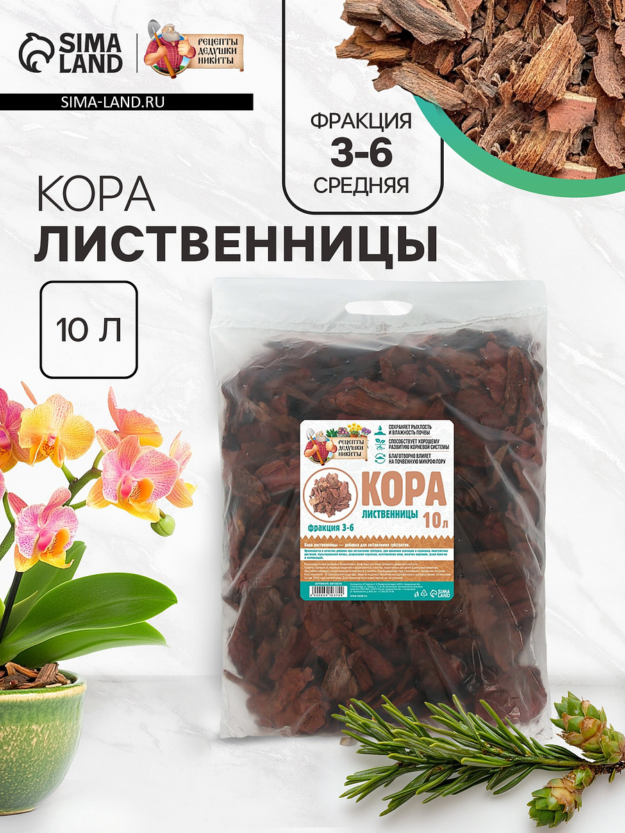 

Кора лиственницы