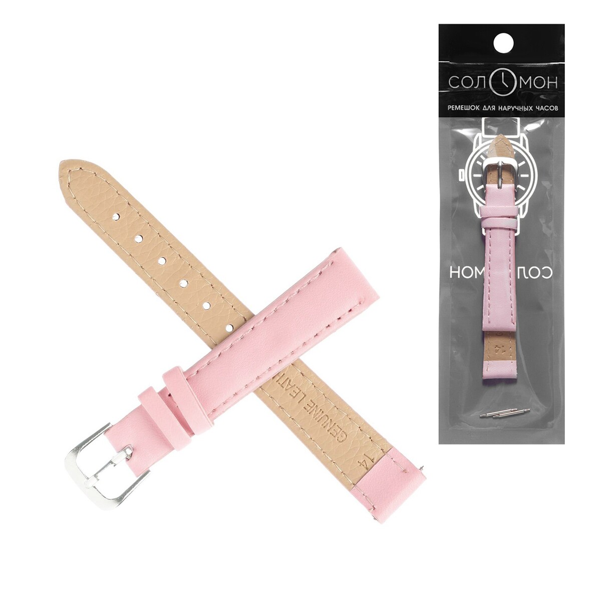 Ремешок для часов, 14 мм, натуральная кожа, l-18 см, розовый ремешок borasco для фитнес браслета xiaomi mi band 5 розовый
