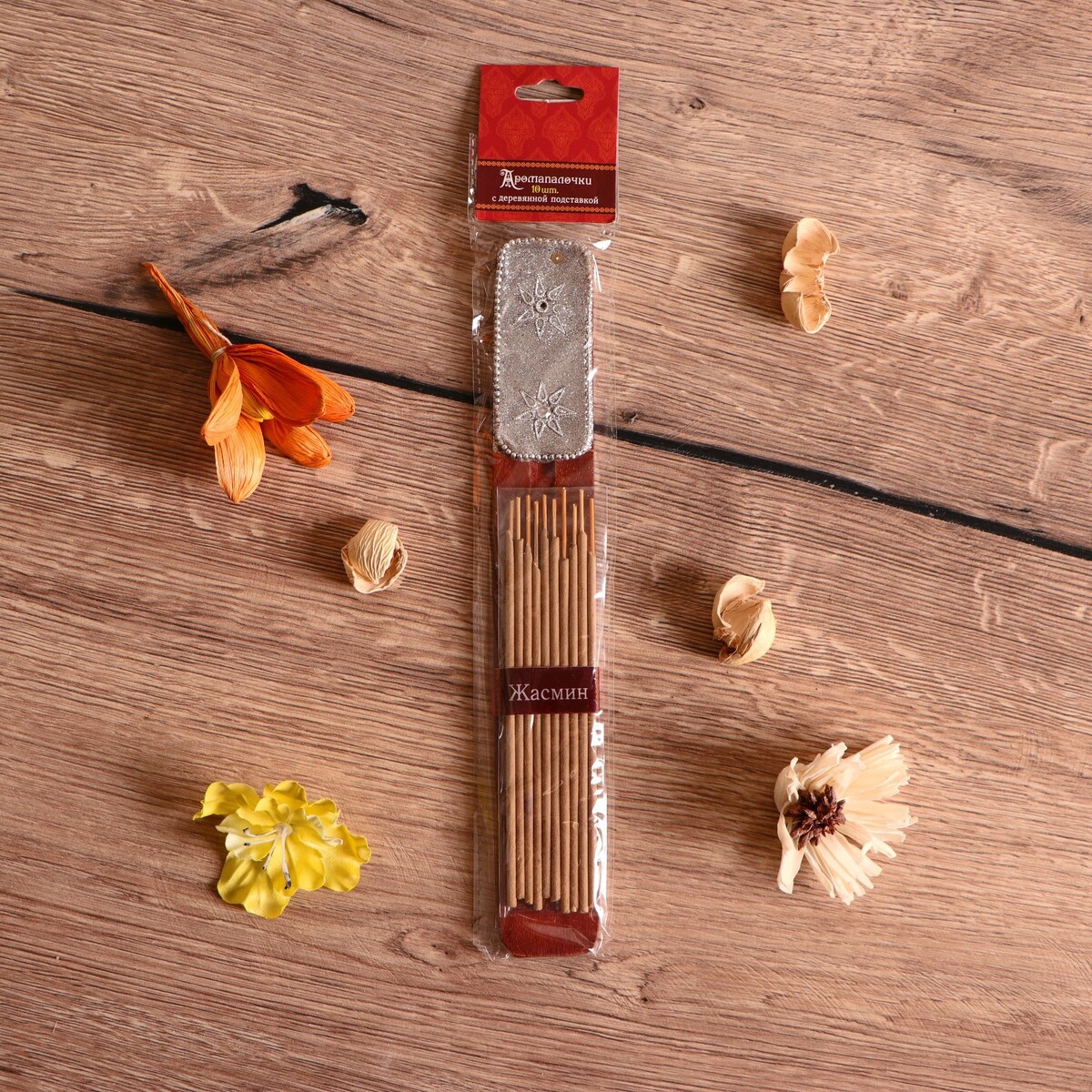 Набор karma 10 палочек с деревянной подставкой жасмин подставка для подогрева блюд 20×20×8 см с деревянной подставкой