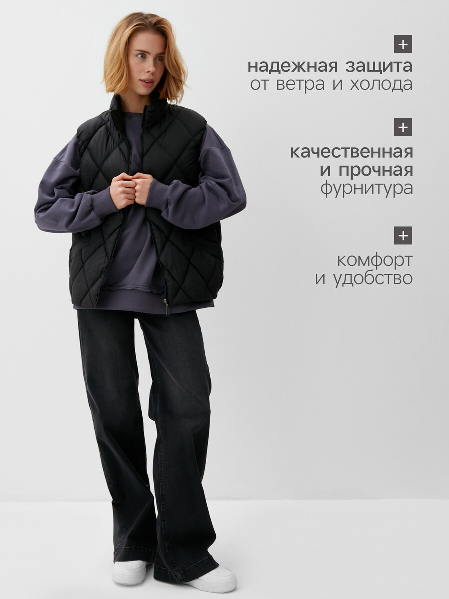 

Жилет, Черный