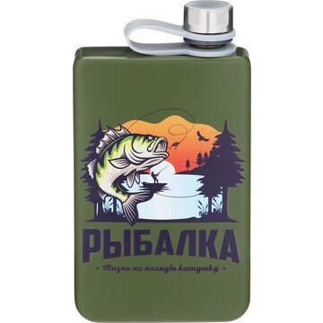 Фляжка для алкоголя