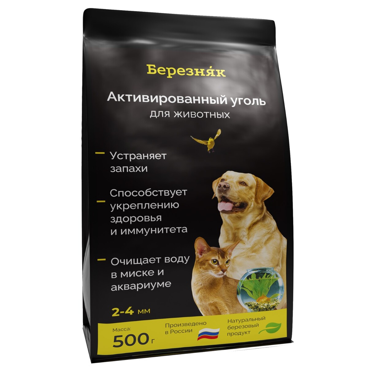 

Активированный уголь березняк для животных, 500 гр (пакет zip-lock)