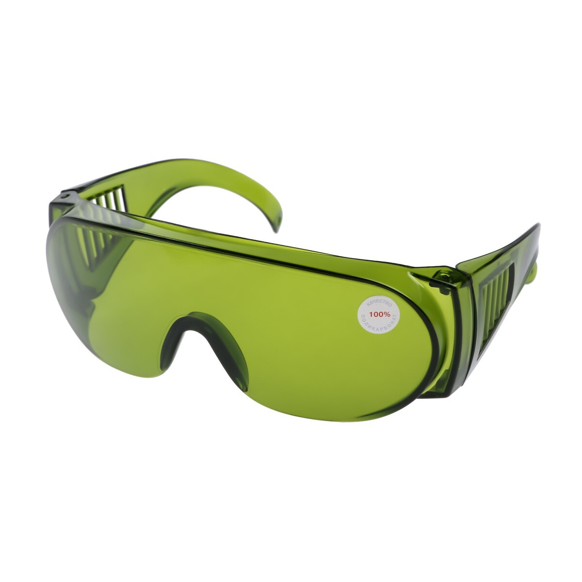Очки защитные тундра, зеленые, открытого типа, ударопрочный материал TUNDRA
