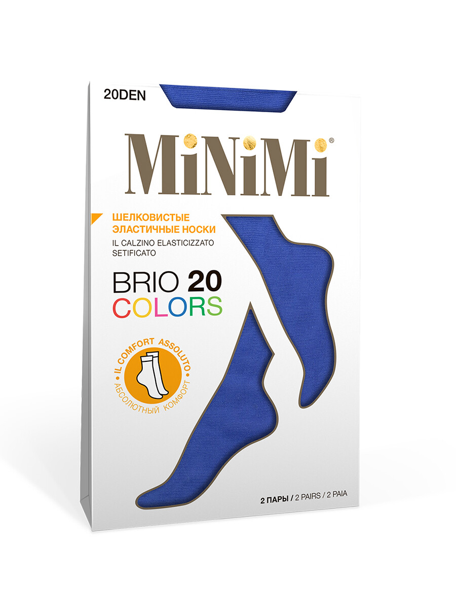 Mini BRIO COLORS 20 носки (2 пары)